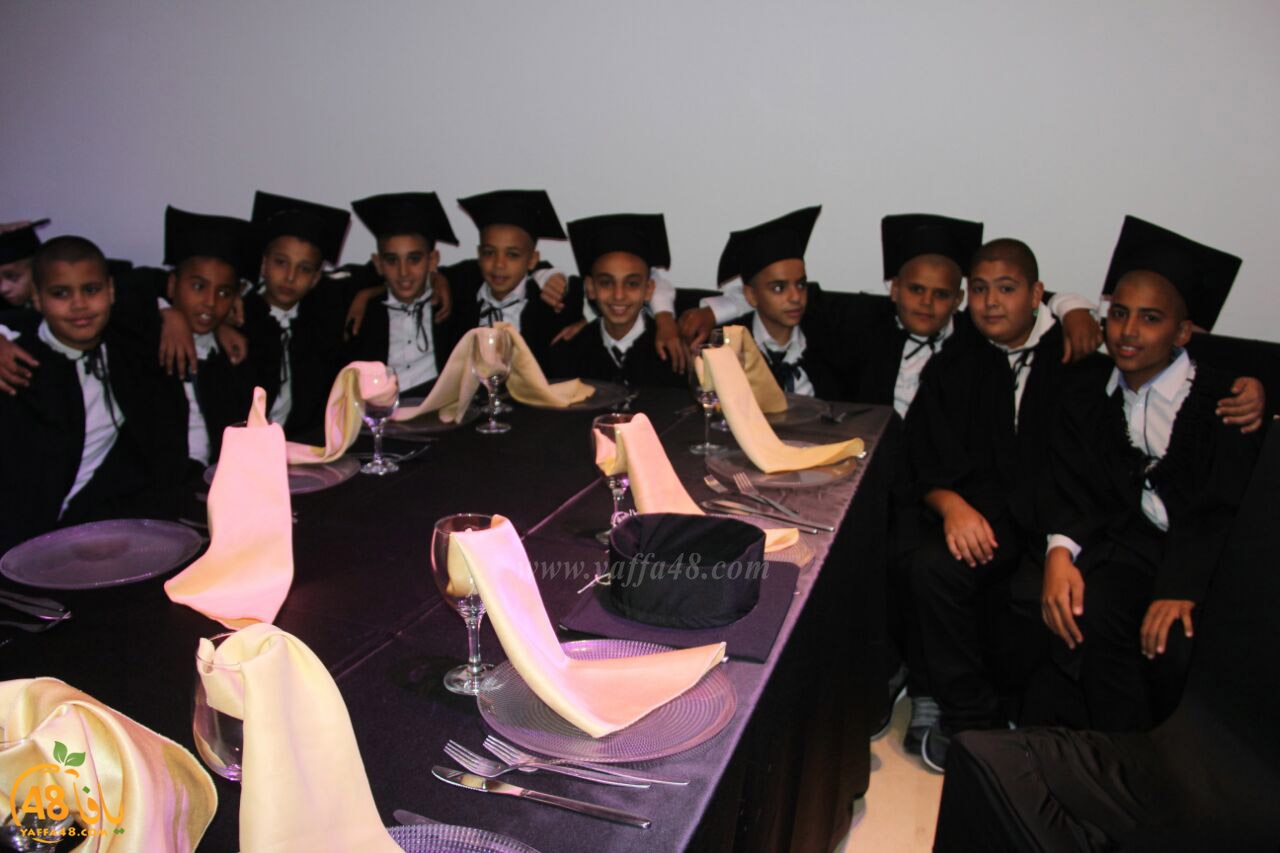 madradsat 7san 3arafa (61).jpg